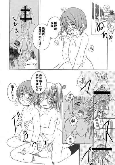 第91页图