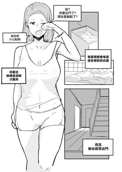 第11頁圖