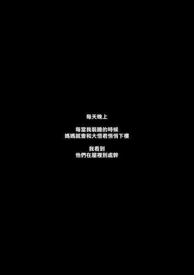 第19頁圖
