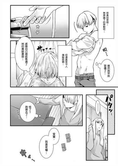 第11頁圖
