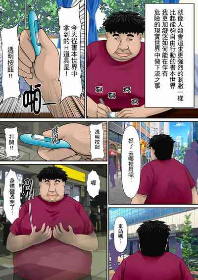 第111頁圖