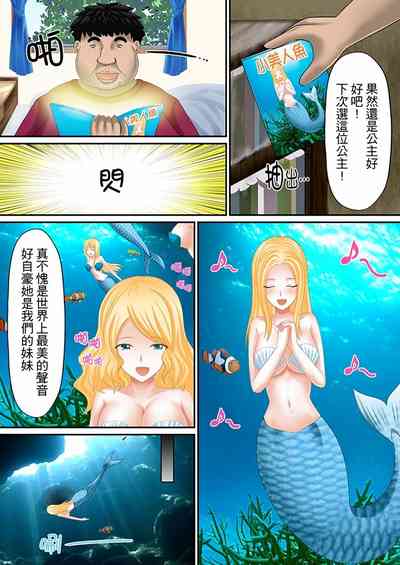 第143頁圖