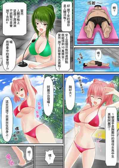 第15頁圖