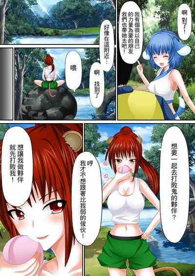 第183頁圖