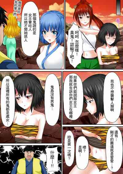 第191頁圖