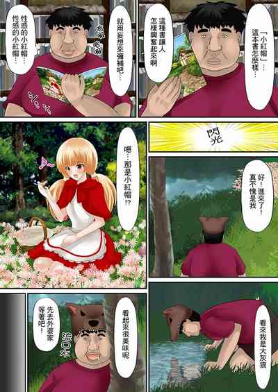第35頁圖