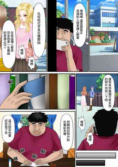 第79頁圖