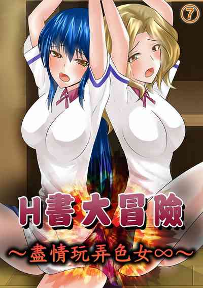 第83頁圖