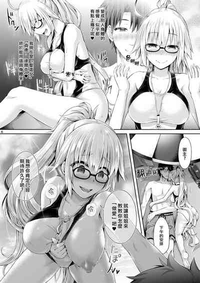 第7頁圖