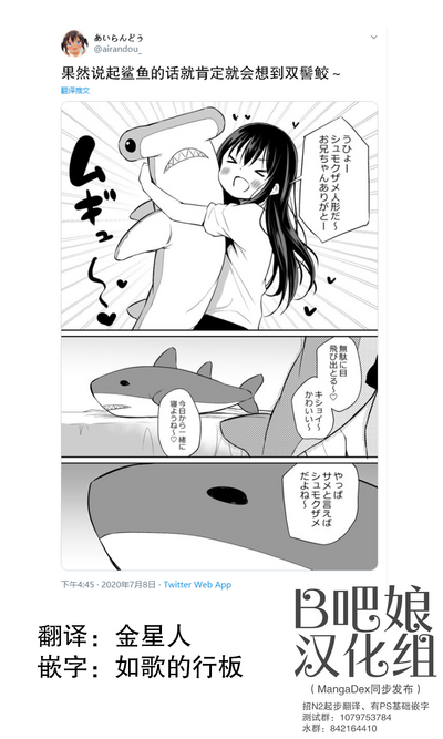 第59页图
