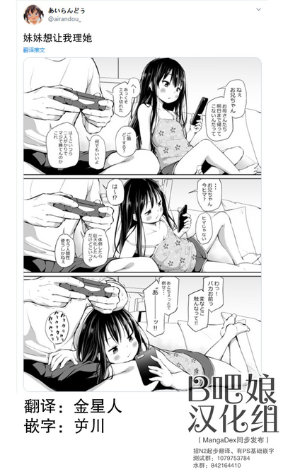 第91页图
