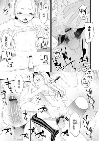 第11頁圖