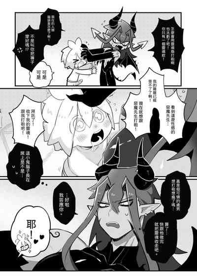 第63页图