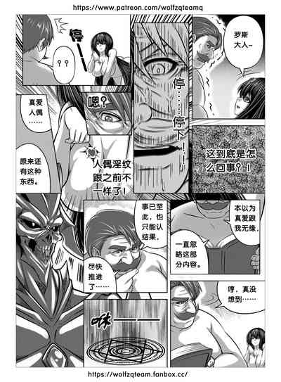 第35頁圖