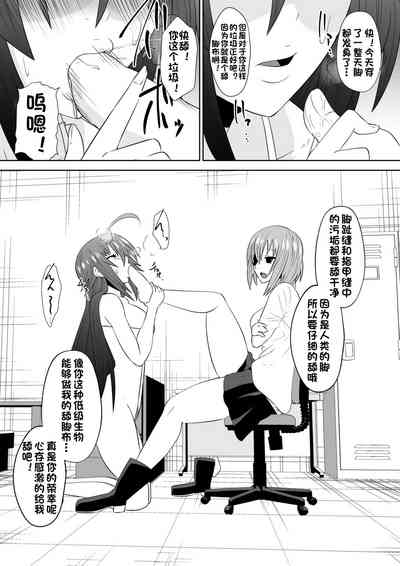第15页图