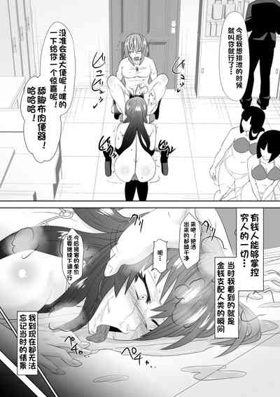 第19页图