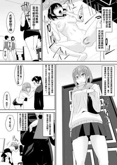 第3页图