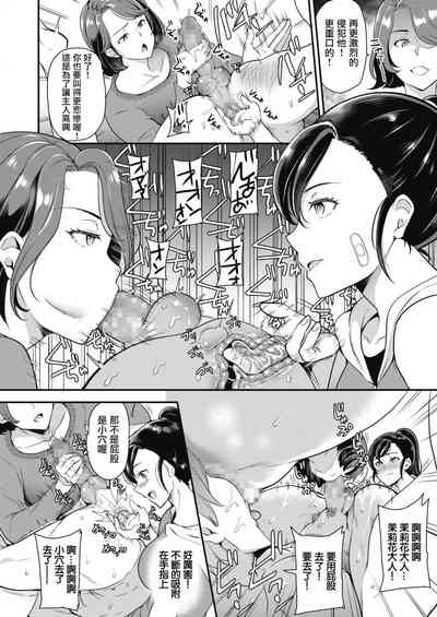 第11頁圖