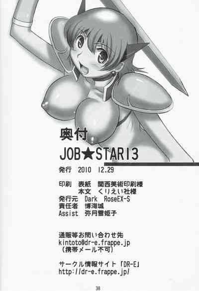 第39頁圖