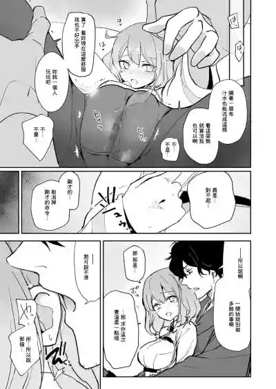 第15頁圖