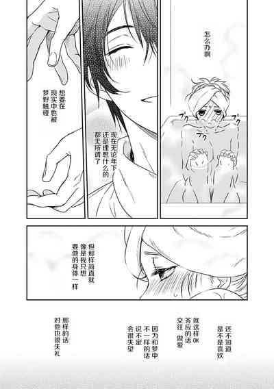第19页图