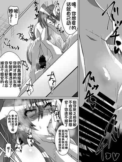 第11页图
