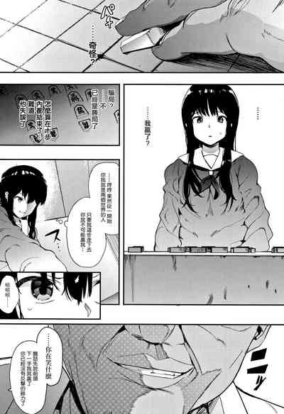 第23页图