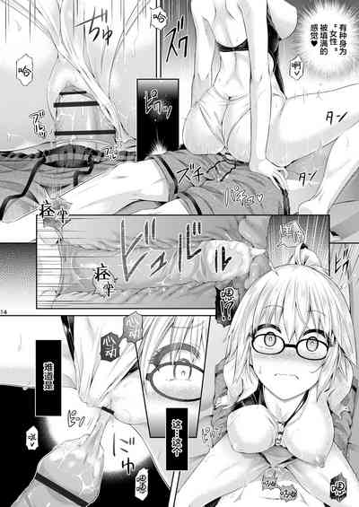第15頁圖