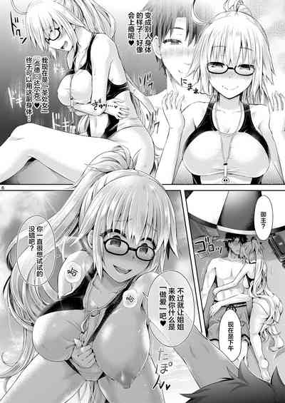 第7頁圖