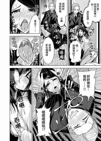 第103頁圖