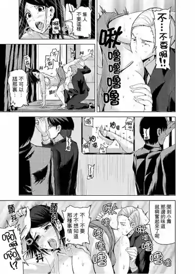 第107頁圖