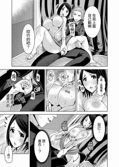 第115頁圖