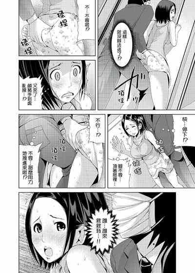 第11頁圖