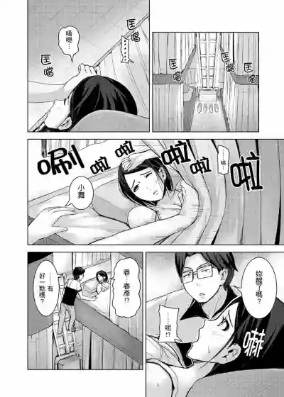 第143頁圖