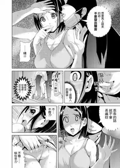 第15頁圖
