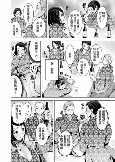 第171頁圖