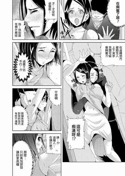 第19頁圖