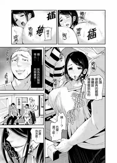 第203頁圖