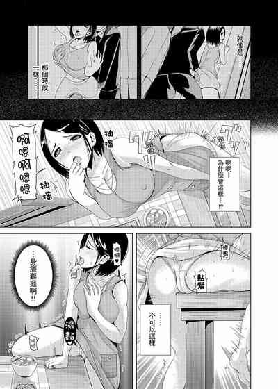 第31頁圖