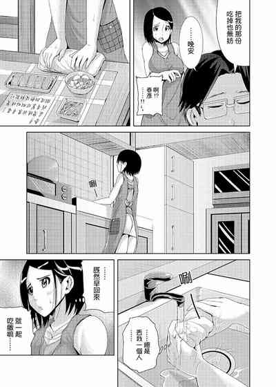 第35頁圖