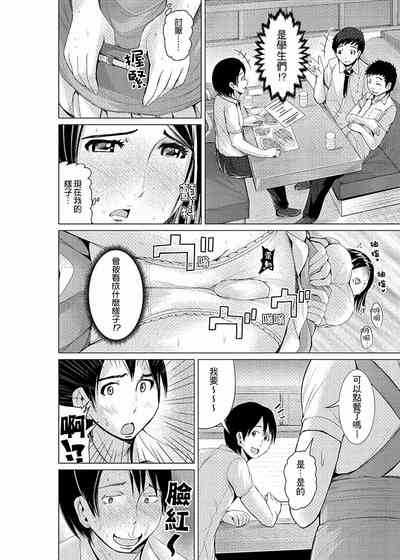 第63頁圖