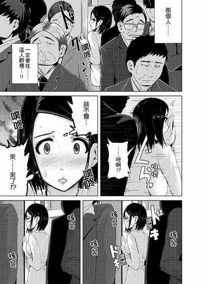 第79頁圖