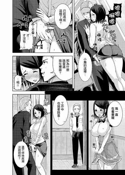第87頁圖