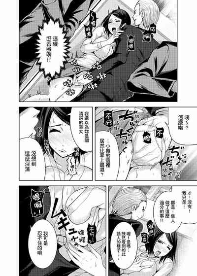 第91頁圖