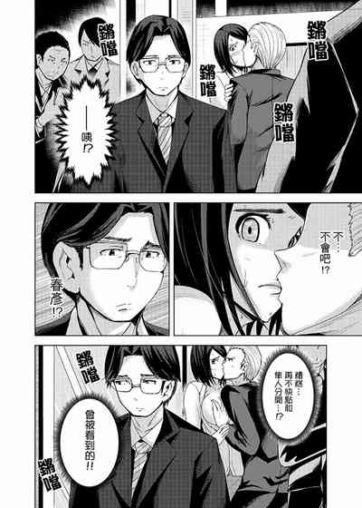 第95頁圖