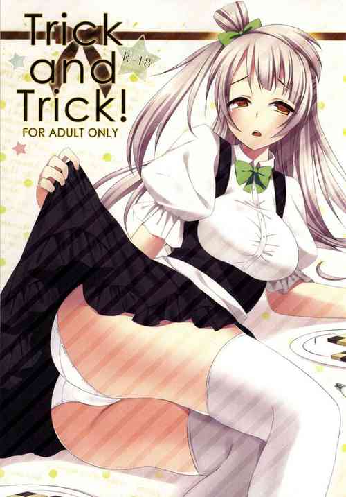 Trick and Trick!图