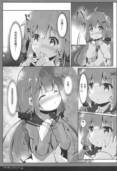 第11页图