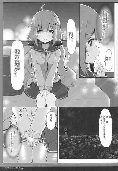 第7页图