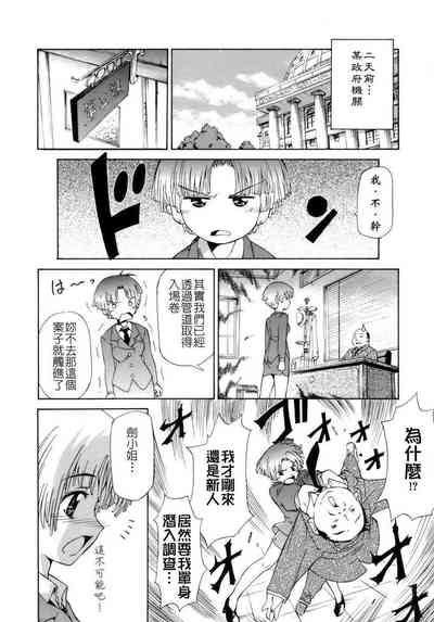 第107頁圖
