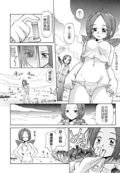 第127頁圖